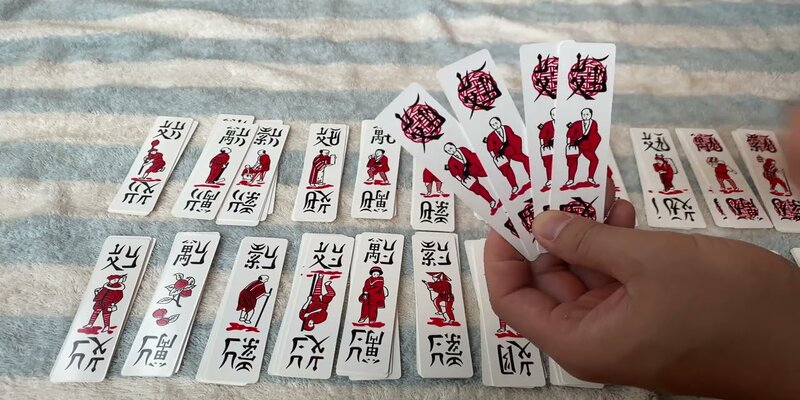 Nguồn gốc và cách chơi bài chắn